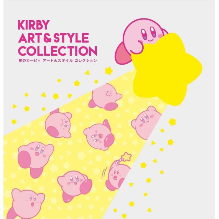 Артбуки: Kirby: Art & Style Collection от Nintendo в магазине GameBuy