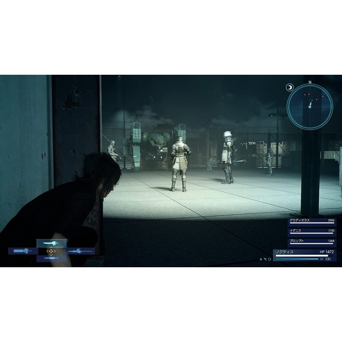 Б/У Игры Xbox: Final Fantasy XV от Square Enix в магазине GameBuy, номер фото: 7