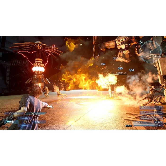 Б/У Игры Xbox: Final Fantasy XV от Square Enix в магазине GameBuy, номер фото: 6