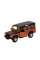 Разные фигурки: Автомодель - Land Rover Defender 110 (1:32) от Bburago в магазине GameBuy, номер фото: 6