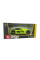 Різні фігурки: Автомодель - Lamborghini Terzo Millennio (асорті зелений, чорний, 1:24) від Bburago у магазині GameBuy, номер фото: 1