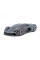Різні фігурки: Автомодель - Lamborghini Terzo Millennio (асорті зелений, чорний, 1:24) від Bburago у магазині GameBuy, номер фото: 5