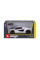 Різні фігурки: Автомодель – Lamborghini Countach LPI 800-4 (1:24) від Bburago у магазині GameBuy, номер фото: 6