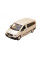 Різні фігурки: Автомодель - Mercedes-Benz Vito(асорті сріблястий, чорний1:32) від Bburago у магазині GameBuy, номер фото: 1