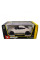 Різні фігурки: Автомодель - Nissan Gt-R (асорті червоний, білий металік, 1:24) від Bburago у магазині GameBuy, номер фото: 7