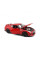 Разные фигурки: Автомодель - Nissan Gt-R (ассорти красный, белый металлик, 1:24) от Bburago в магазине GameBuy, номер фото: 4