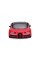 Разные фигурки: Автомодель – Bugatti Chiron Sport (1:32) от Bburago в магазине GameBuy, номер фото: 1