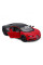 Разные фигурки: Автомодель – Bugatti Chiron Sport (1:32) от Bburago в магазине GameBuy, номер фото: 4