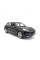Різні фігурки: Автомодель - Porsche Macan (1:24) від Bburago у магазині GameBuy, номер фото: 3