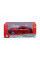 Разные фигурки: Автомодель - Ferrari Roma (ассорти серый металлик, красный металлик, 1:24) от Bburago в магазине GameBuy, номер фото: 2
