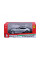 Різні фігурки: Автомодель - Ferrari Roma (асорті сірий металік, червоний металік, 1:24) від Bburago у магазині GameBuy, номер фото: 7
