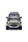 Різні фігурки: Автомодель - Land Rover Defender 110 (2022) (1:24) від Bburago у магазині GameBuy, номер фото: 1