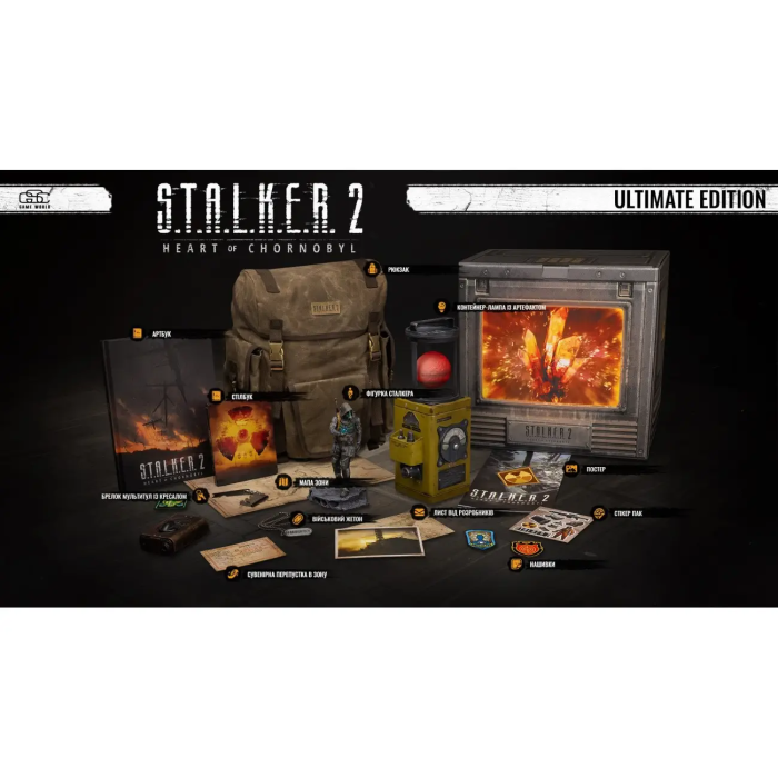 Игры PlayStation 5: S.T.A.L.K.E.R. 2 Ultimate Edition  (Без Гри) от Plaion в магазине GameBuy