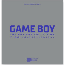 Game Boy: колекція бокс-арт