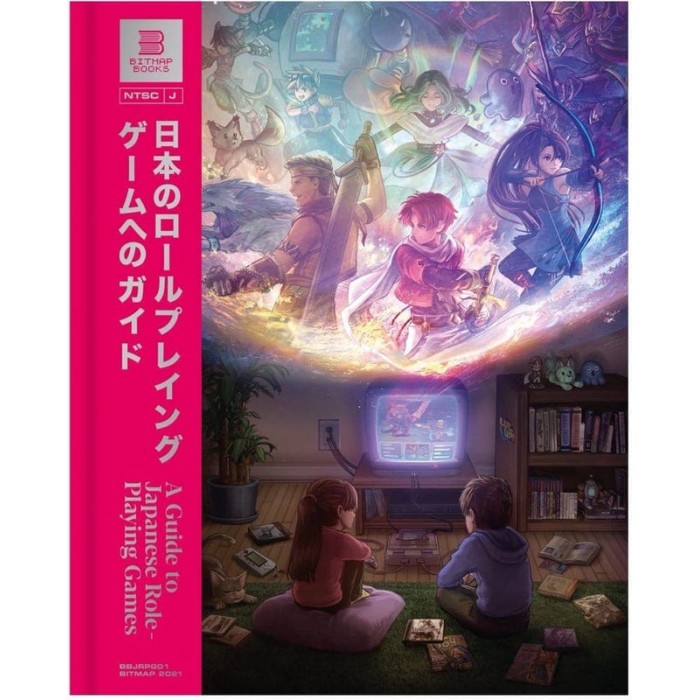 Енциклопедії: Керівництво по японським рольовим іграм (The JRPG Book) від Bitmap Books у магазині GameBuy
