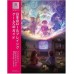 Енциклопедії: Керівництво по японським рольовим іграм (The JRPG Book) від Bitmap Books у магазині GameBuy