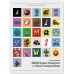 Енциклопедії: SNES / Super Famicom: візуальний збірник від Bitmap Books у магазині GameBuy
