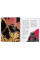 Гайды, Комиксы и другие книги: Герберт Уэллс: Иллюстрированная “Война миров” от Bitmap Books в магазине GameBuy, номер фото: 2