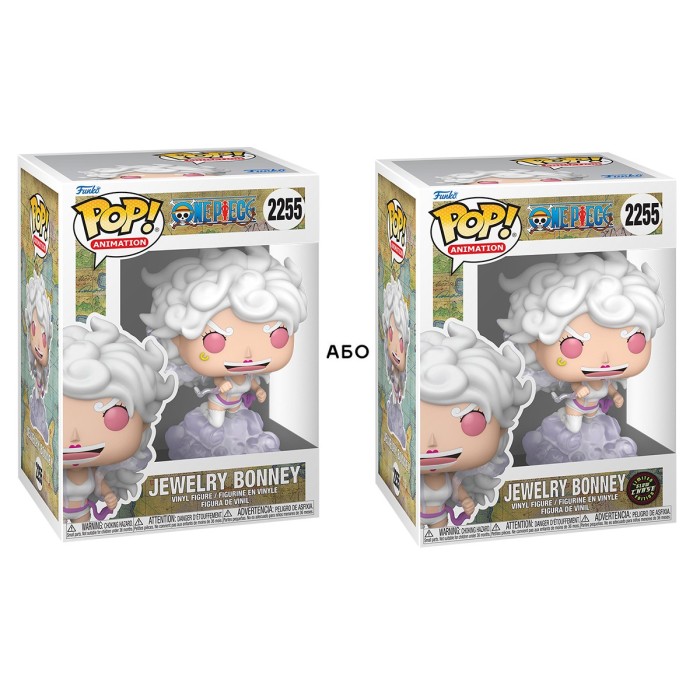 Funko Pop: Ігрова фігурка Funko POP! серії Великий куш - Бонні 5 Ґір (W/CH) (GW) від Funko у магазині GameBuy