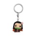Funko Pop: Ігрова фігурка на кліпсі Funko POP! cерії Вбивця демонів - Незуко від Funko у магазині GameBuy, номер фото: 1