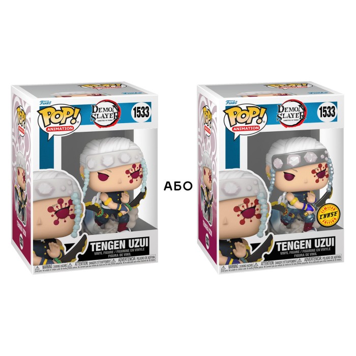 Funko Pop: Ігрова фігурка Funko POP! cерії Вбивця демонів - Тенген w/CH(MT) від Funko у магазині GameBuy