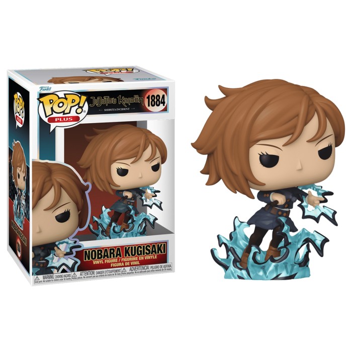 Funko Pop: Ігрова фігурка Funko POP!cерії Магічна битва - Нобара w/CH(GW) від Funko у магазині GameBuy, номер фото: 2
