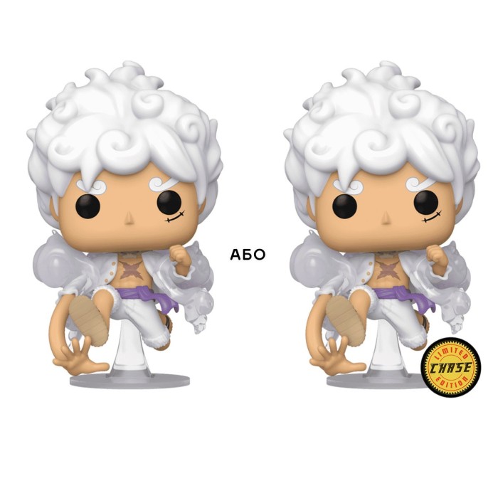 Funko Pop: Игровая фигурка Funko POP! - Луффи в белом (w/CH) от Funko в магазине GameBuy