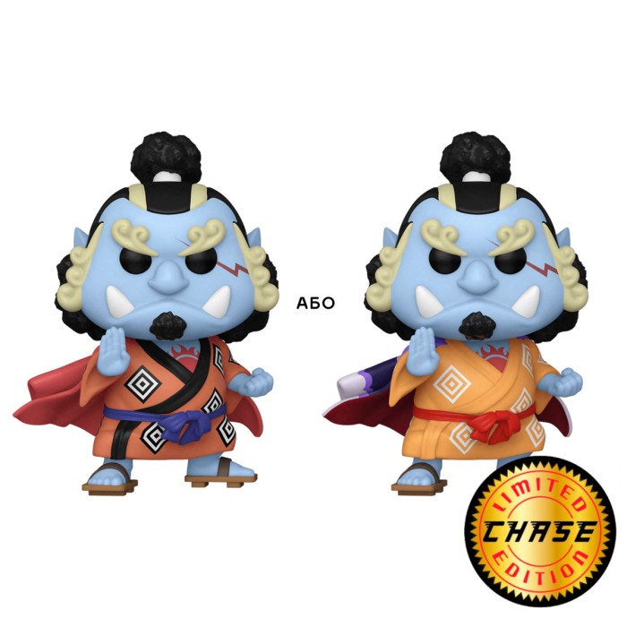 Funko Pop: Ігрова фігурка Funko POP! серії Великий куш - Джімбей (W/CH) від Funko у магазині GameBuy, номер фото: 1