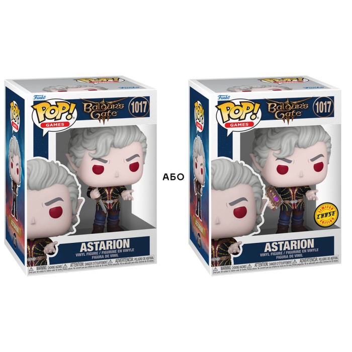 Funko Pop: Игровая фигурка Funko POP! - Астарион (w/CH) от Funko в магазине GameBuy