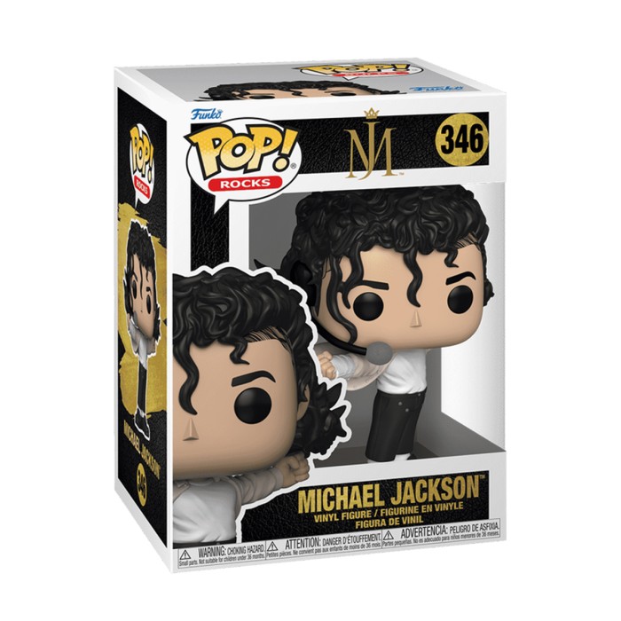 Funko Pop: Игровая фигурка Funko POP! - Майкл Джексон на Супербоуле от Funko в магазине GameBuy
