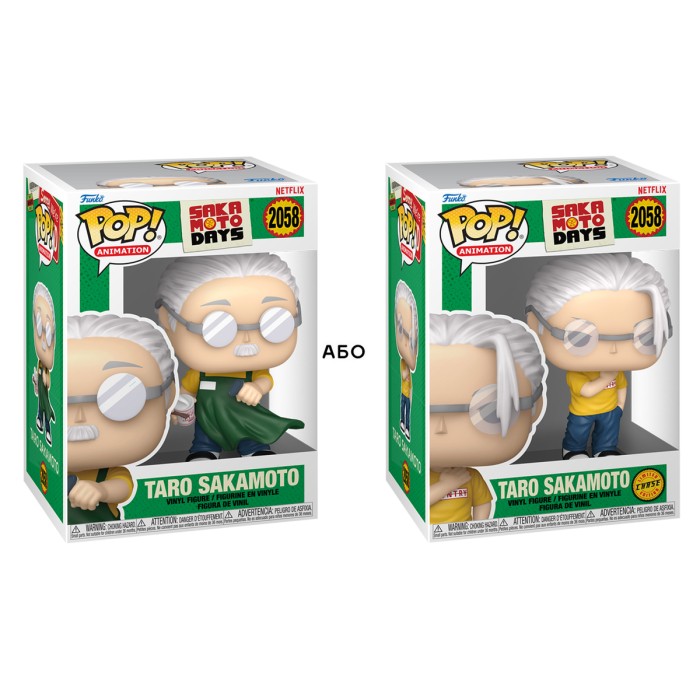 Funko Pop: Игровая фигурка Funko POP! - Таро Сакамото (w/CH) от Funko в магазине GameBuy