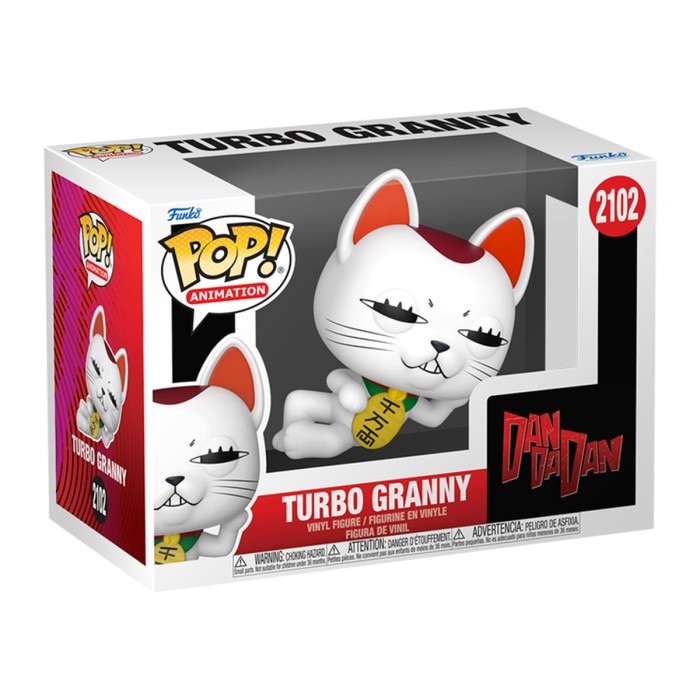 Funko Pop: Ігрова фігурка Funko POP! серії Дандадан - Турбо-бабця (Манекі-неко) від Funko у магазині GameBuy
