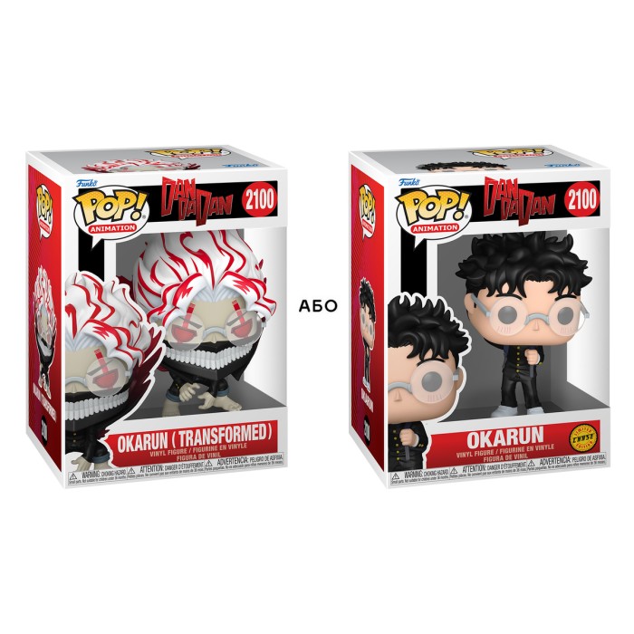 Funko Pop: Ігрова фігурка Funko POP! серії Дандадан - Окарун (w/CH) від Funko у магазині GameBuy