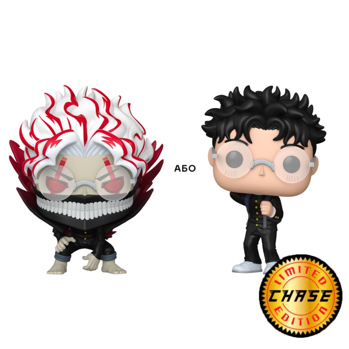 Funko Pop: Ігрова фігурка Funko POP! серії Дандадан - Окарун (w/CH) від Funko у магазині GameBuy, номер фото: 1