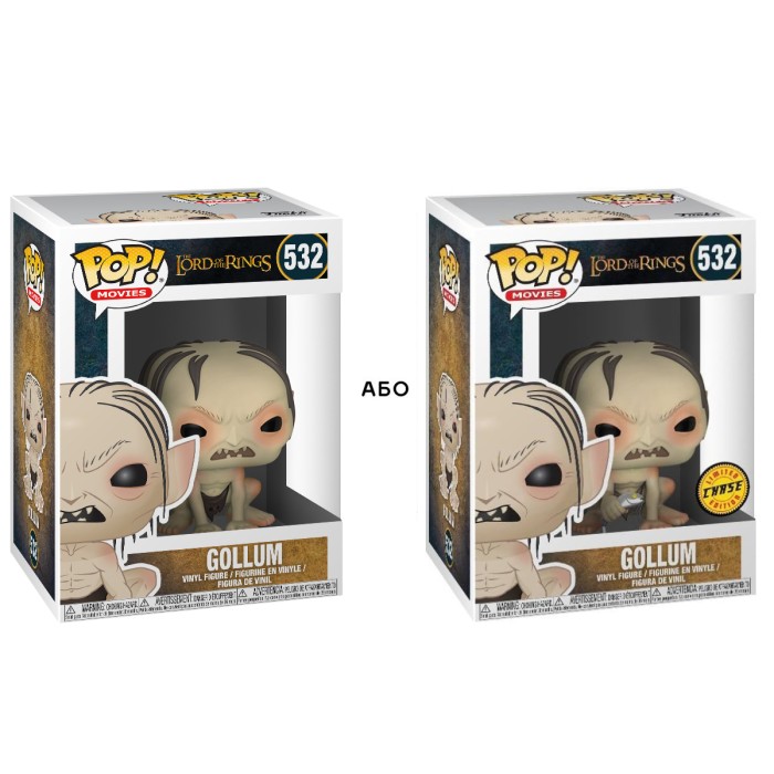 Funko Pop: Игровая фигурка Funko POP! серии Lord of the Rings/Hobbit S3 - Gollum (w/CH) от Funko в магазине GameBuy