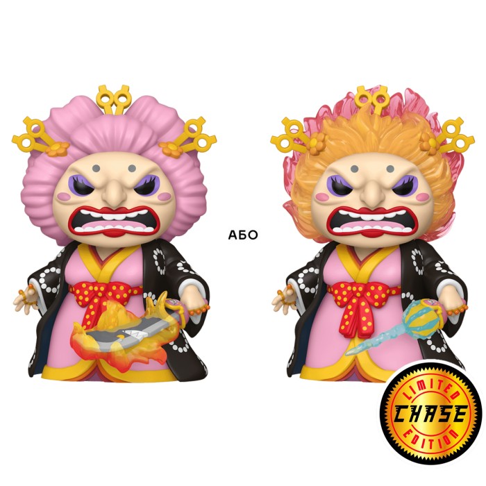 Funko Pop: Игровая фигурка Funko POP! серии Большой куш - Большая Мама в кимоно (w/CH) (15 см) от Funko в магазине GameBuy, номер фото: 1