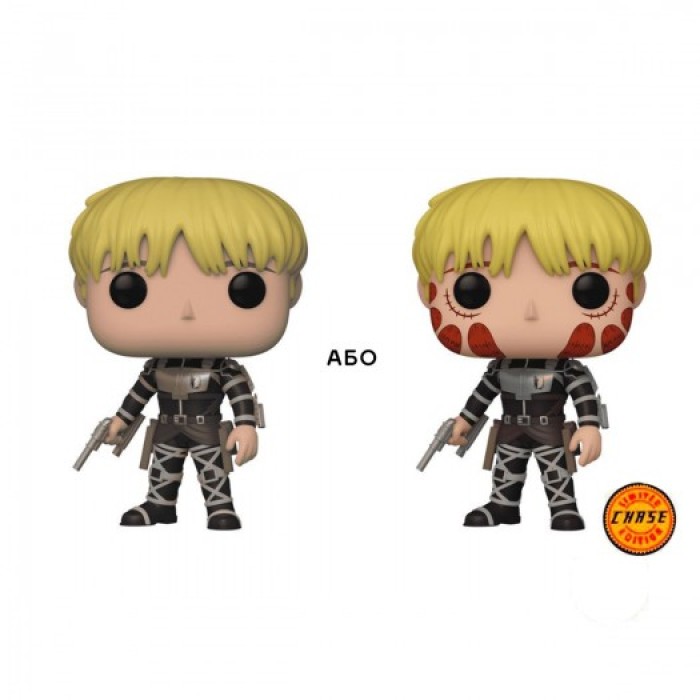 Funko Pop: Игровая фигурка Funko POP! - Армин Арлерт (w/Chase) от Funko в магазине GameBuy