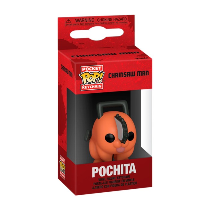 Funko Pop: Игровая фигурка на клипсе Funko POP! - Почита от Funko в магазине GameBuy, номер фото: 1