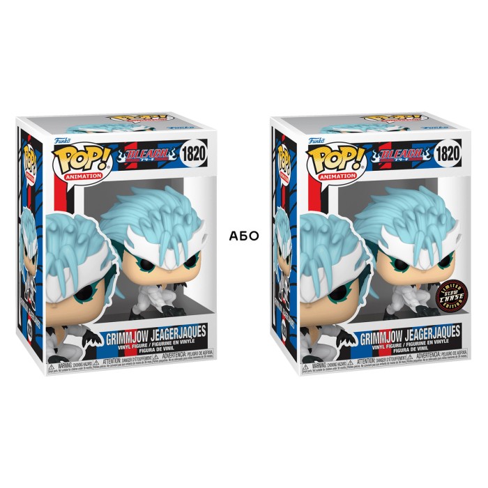 Funko Pop: Игровая фигурка Funko POP! - Гриммджоу Джагерджак (w/CH(GW)) от Funko в магазине GameBuy