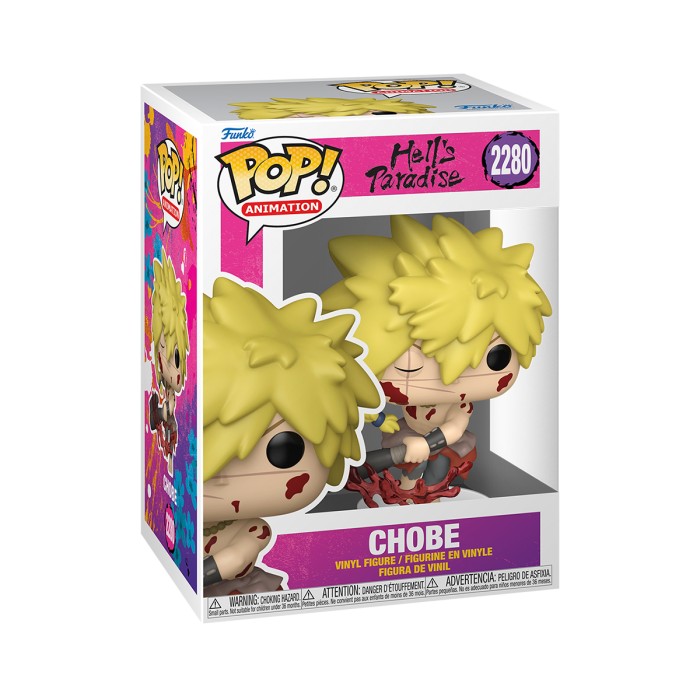 Funko Pop: Игровая фигурка Funko POP! Animation — Аза Чобей № 2280 от Funko в магазине GameBuy