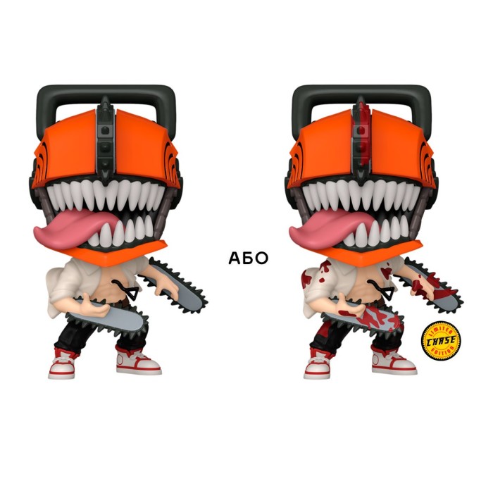 Funko Pop: Игровая фигурка Funko POP! - Человек-бензопила w/CH(BD) от Funko в магазине GameBuy