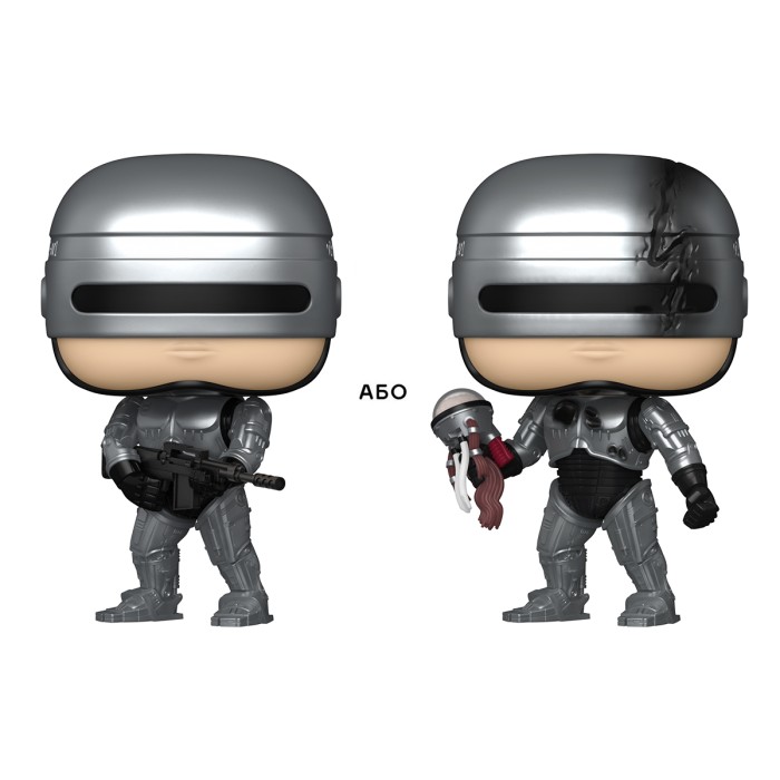 Funko Pop: Ігрова фігурка Funko POP! серії Робокоп S2 - Робокоп (w/CH) від Funko у магазині GameBuy, номер фото: 1