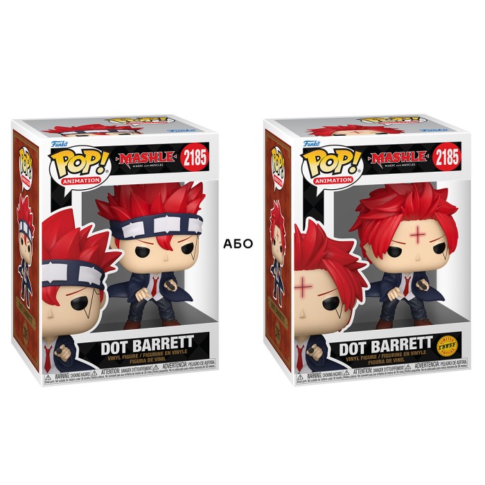 Funko Pop: Ігрова фігурка Funko POP! серії Машл: Магія та М'язи - Дот Барретт (w/CH) від Funko у магазині GameBuy
