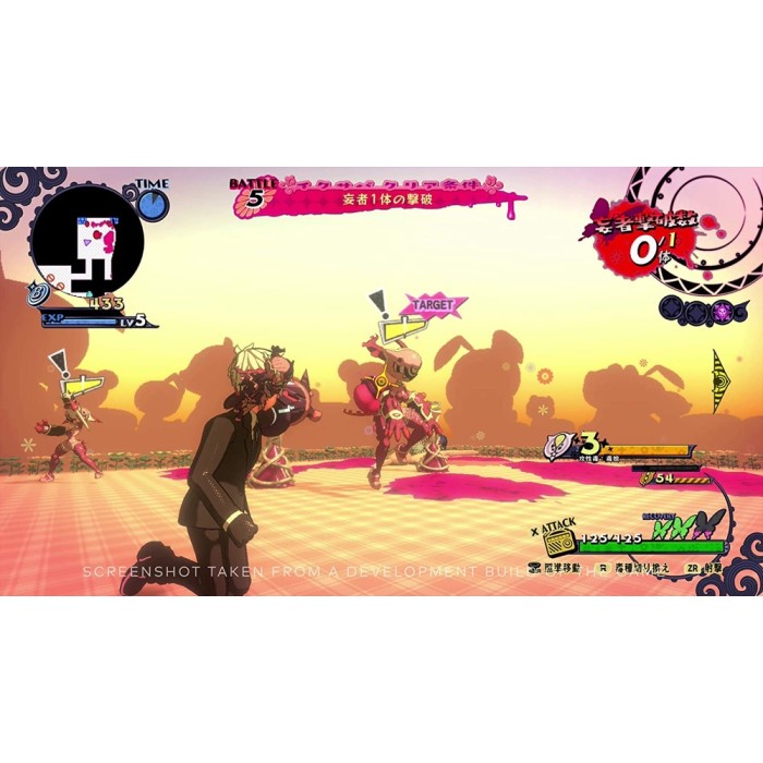 Ігри Nintendo Switch: Poison Control: Contaminated Edition від NIS America у магазині GameBuy, номер фото: 2