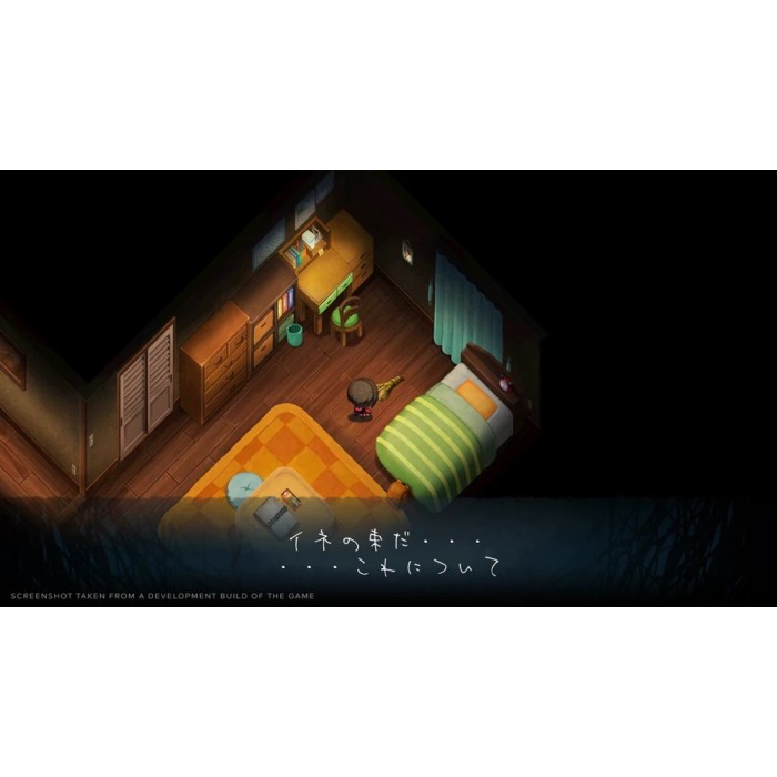 Ігри Nintendo Switch: Yomawari: Lost in the Dark Deluxe Edition від NIS America у магазині GameBuy, номер фото: 9