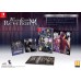 Игры Nintendo Switch: Fallen Legion Revenants: Vanguard Edition от NIS America в магазине GameBuy, номер фото: 1