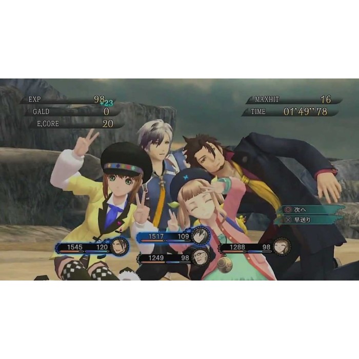 Игры PlayStation 3: Tales of Xillia 2 от Bandai Namco Entertainment в магазине GameBuy, номер фото: 4