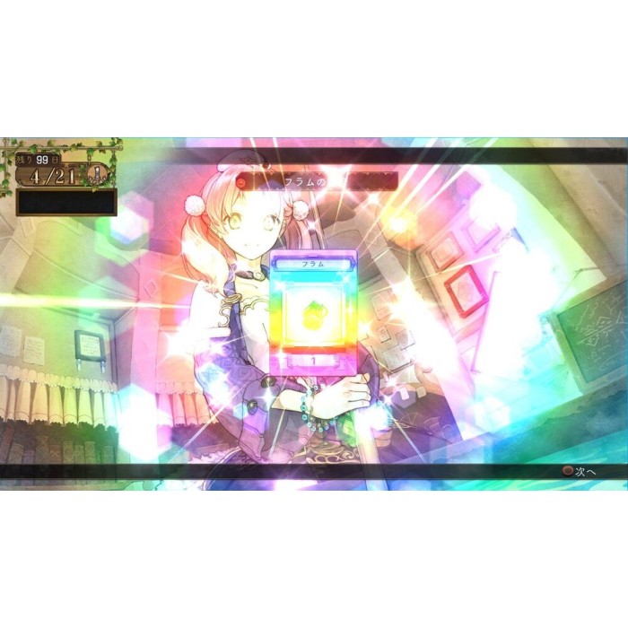 Игры PlayStation 3: Atelier Escha & Logy: Alchemists of the Dusk Sky от Koei Tecmo в магазине GameBuy, номер фото: 1