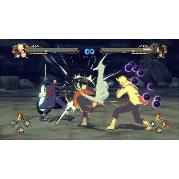 Ігри PlayStation 4: Naruto Shippuden: Ultimate Ninja STORM 4 від Bandai Namco Entertainment у магазині GameBuy, номер фото: 1