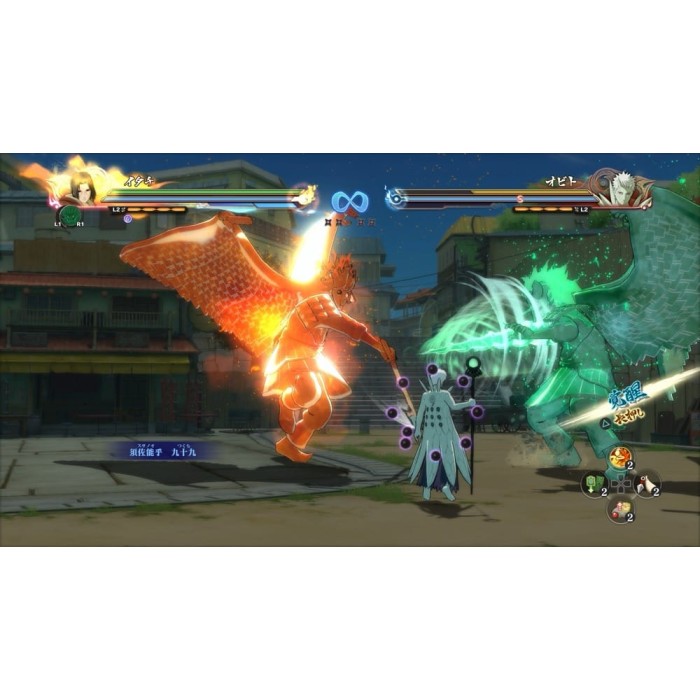 Ігри PlayStation 4: Naruto Shippuden: Ultimate Ninja STORM 4 від Bandai Namco Entertainment у магазині GameBuy, номер фото: 3